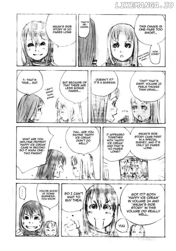 Pastel  Manga Chapter 123.5 page 23 - 