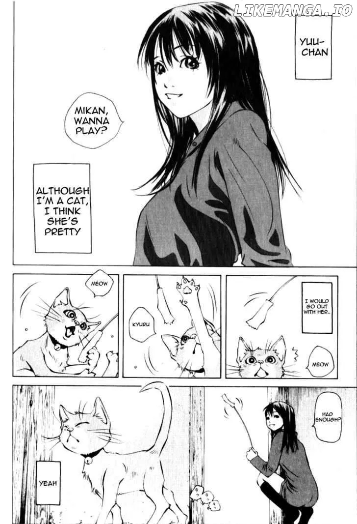 Pastel  Manga Chapter 123.5 page 4 - 