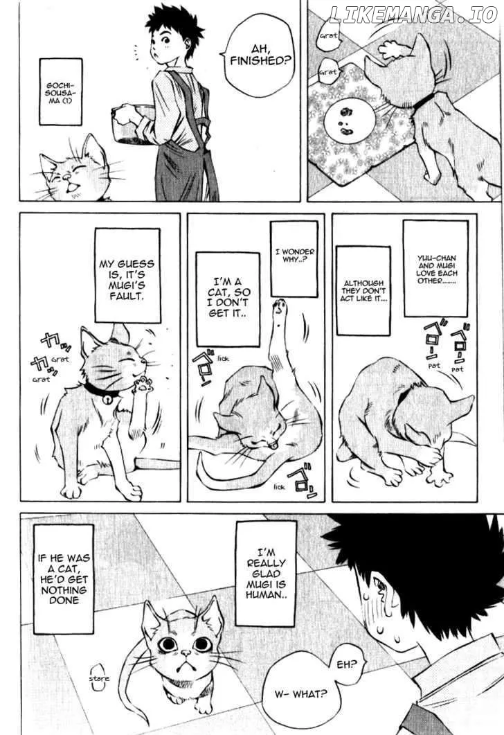 Pastel  Manga Chapter 123.5 page 6 - 