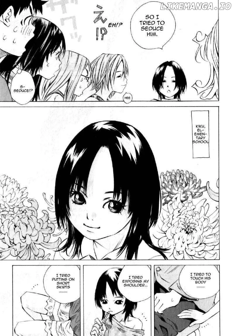 Pastel  Manga Chapter 123 page 23 - 