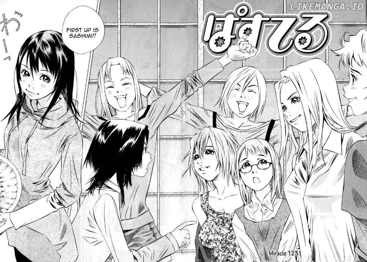 Pastel  Manga Chapter 123 page 4 - 