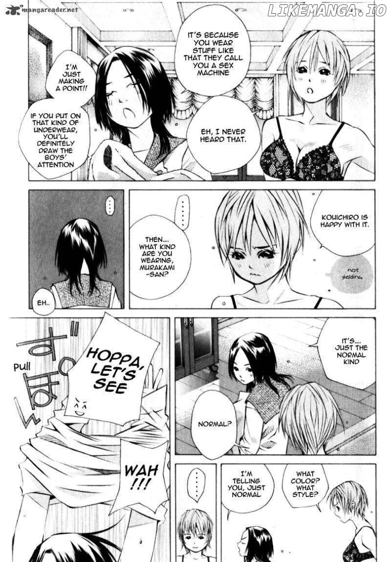 Pastel  Manga Chapter 124 page 17 - 