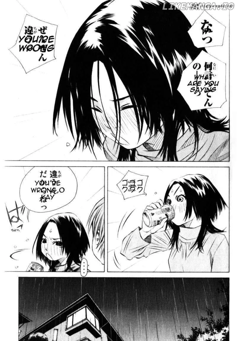 Pastel  Manga Chapter 124 page 25 - 