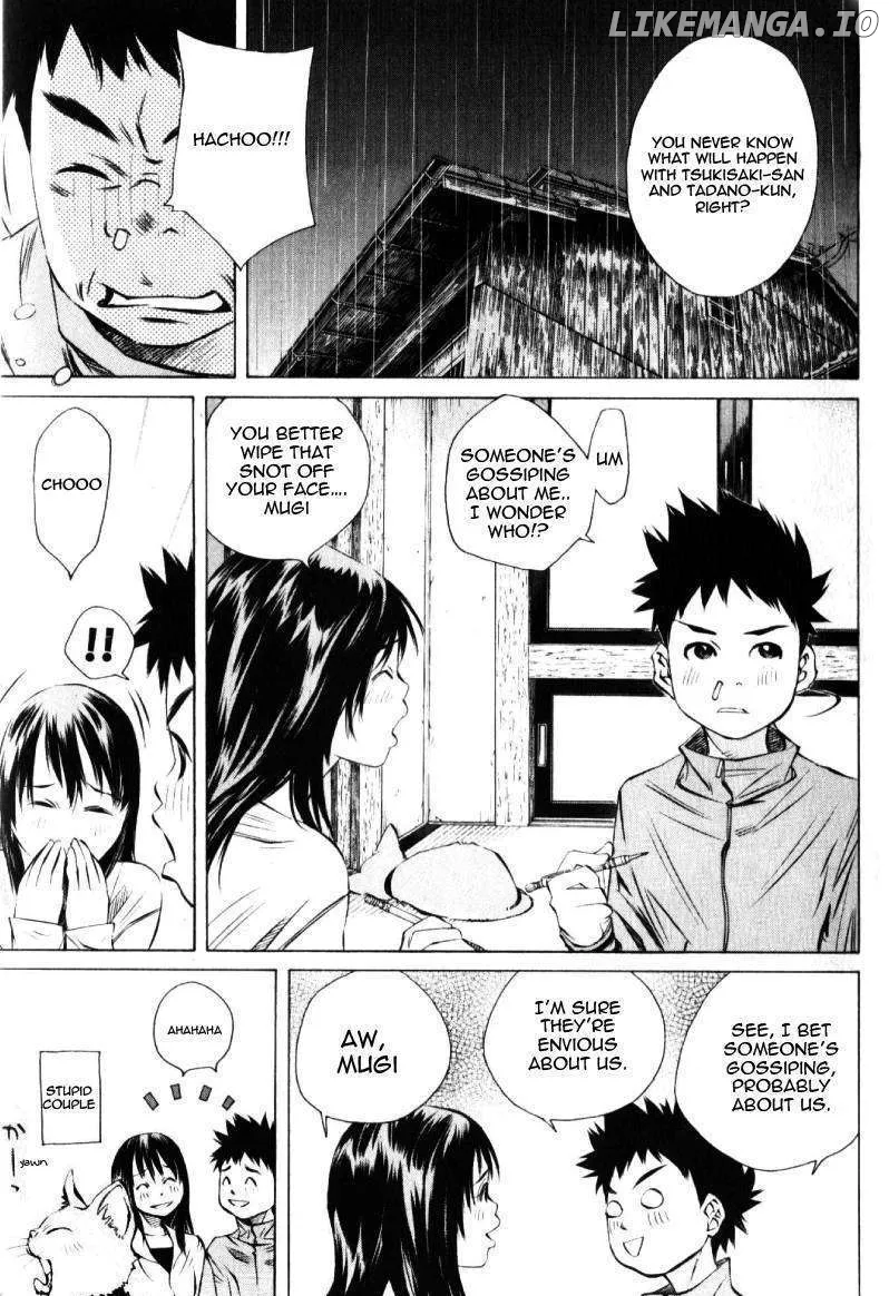 Pastel  Manga Chapter 124 page 33 - 
