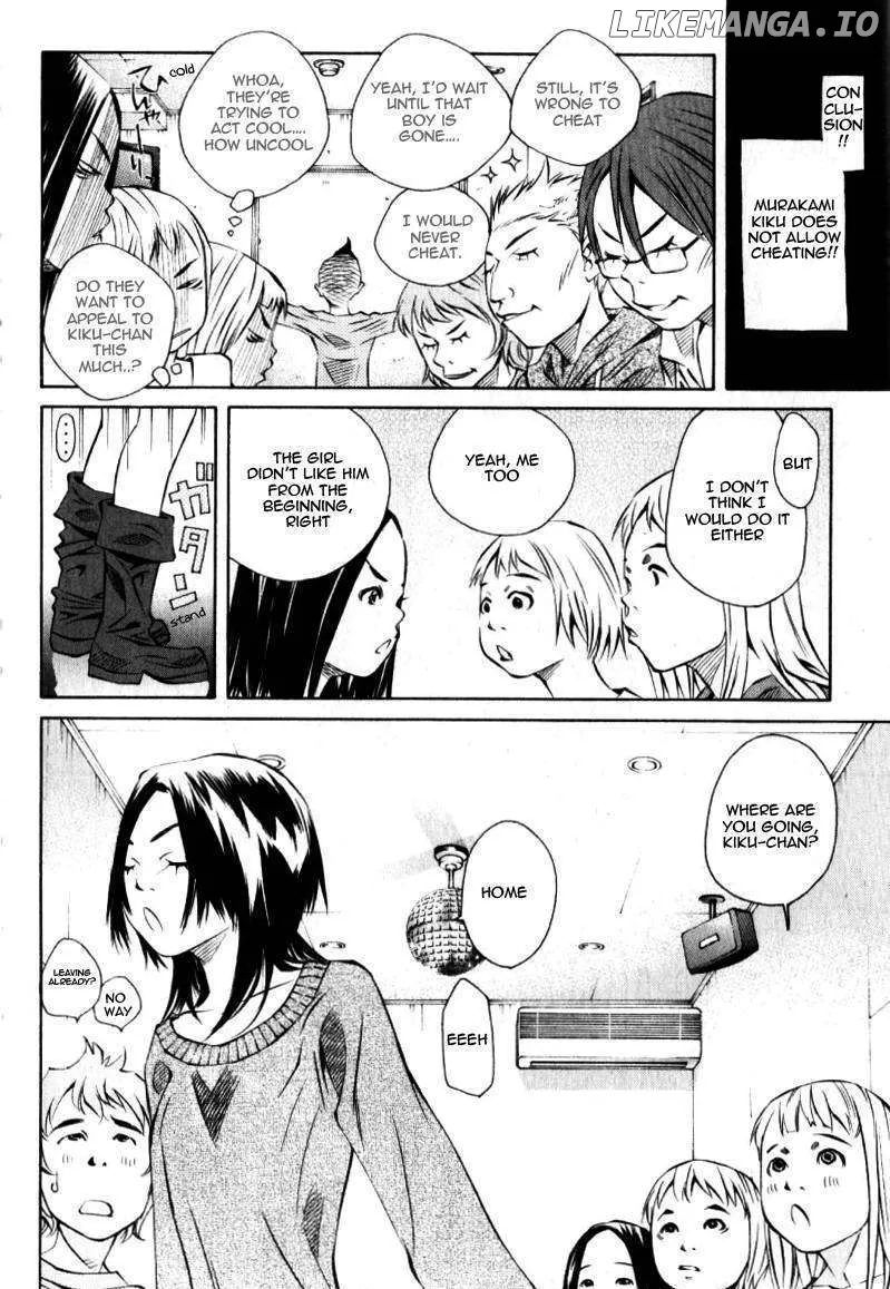 Pastel  Manga Chapter 124 page 48 - 