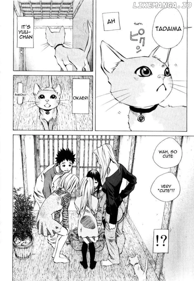 Pastel  Manga Chapter 125 page 2 - 