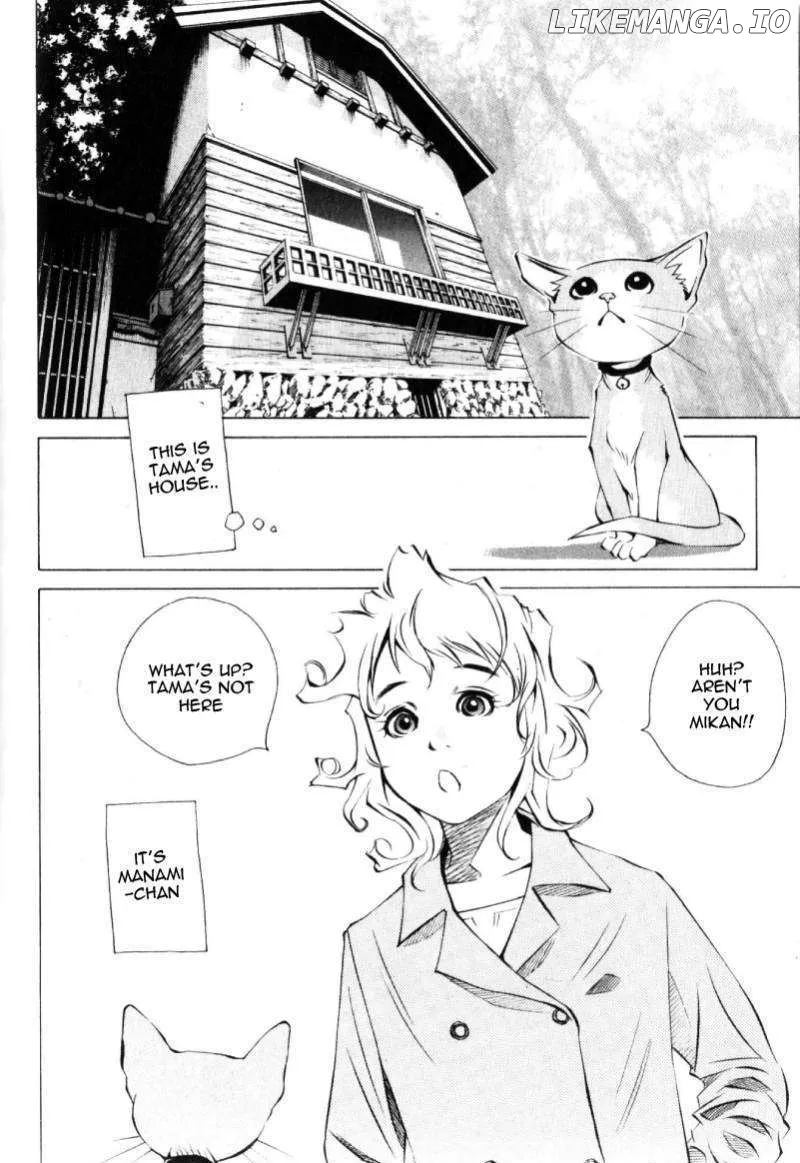 Pastel  Manga Chapter 125 page 12 - 