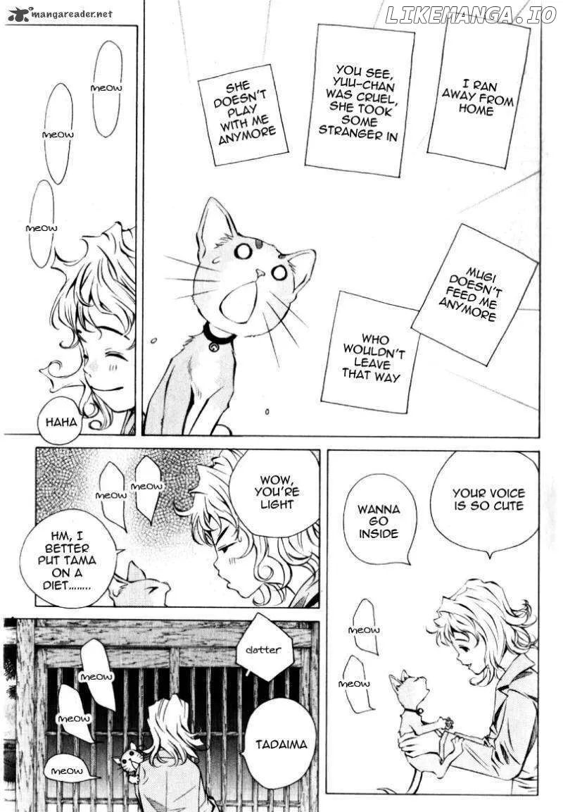 Pastel  Manga Chapter 125 page 13 - 