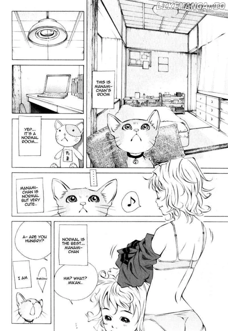 Pastel  Manga Chapter 125 page 14 - 