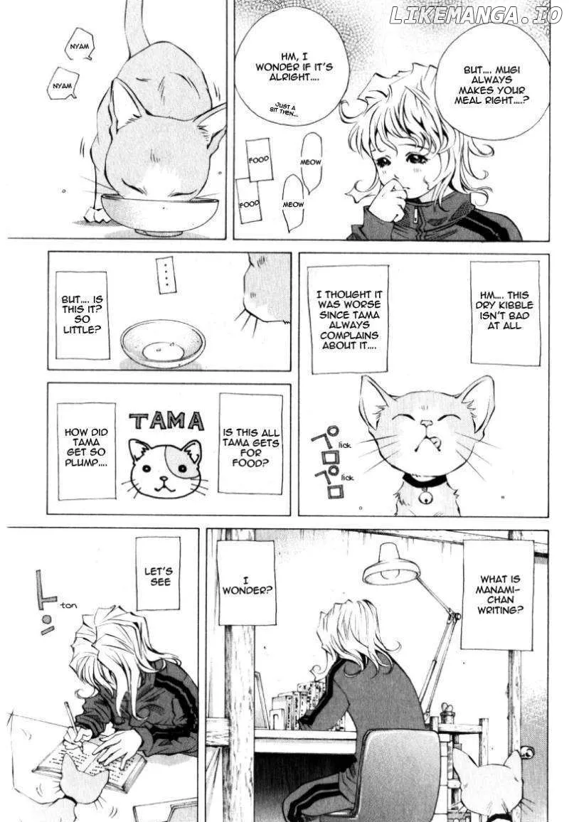 Pastel  Manga Chapter 125 page 15 - 