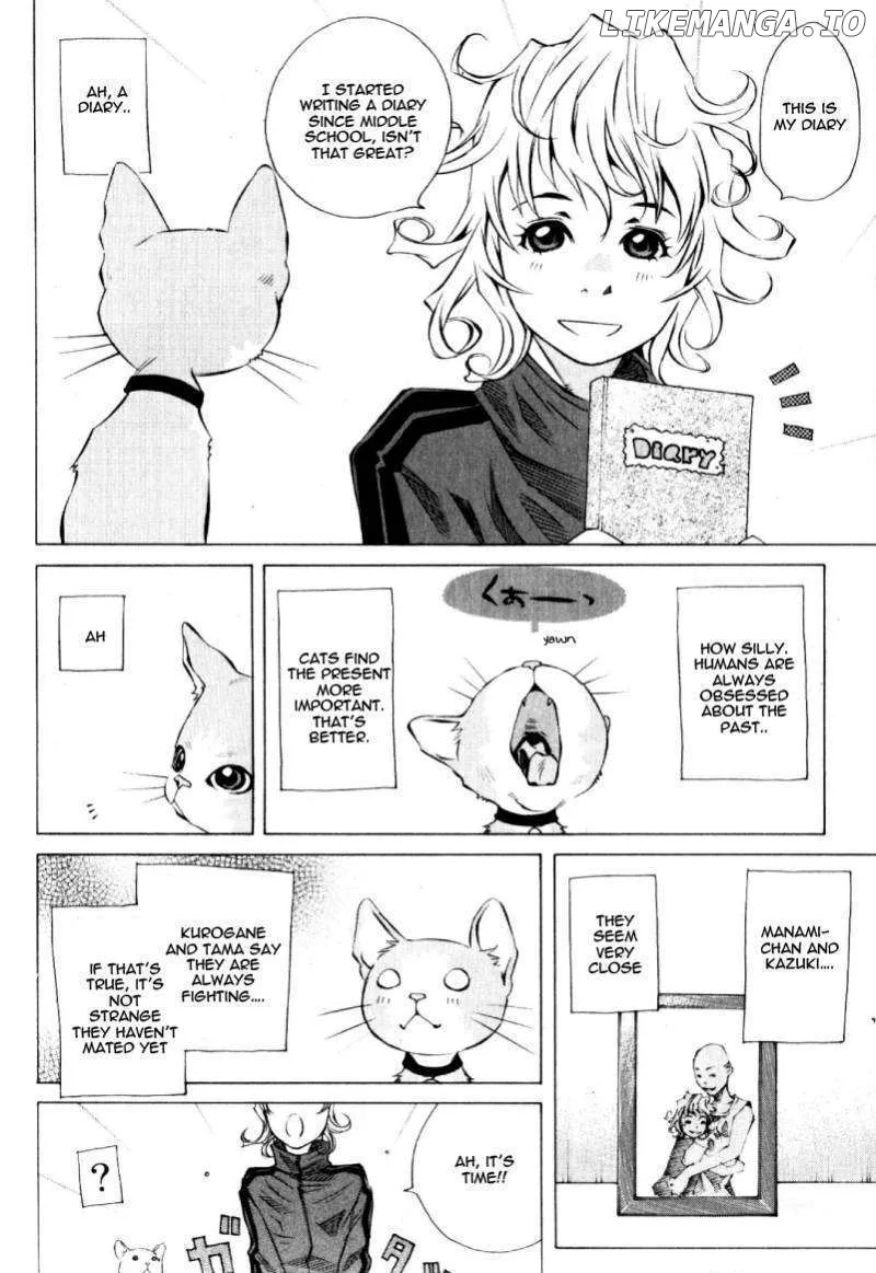 Pastel  Manga Chapter 125 page 16 - 