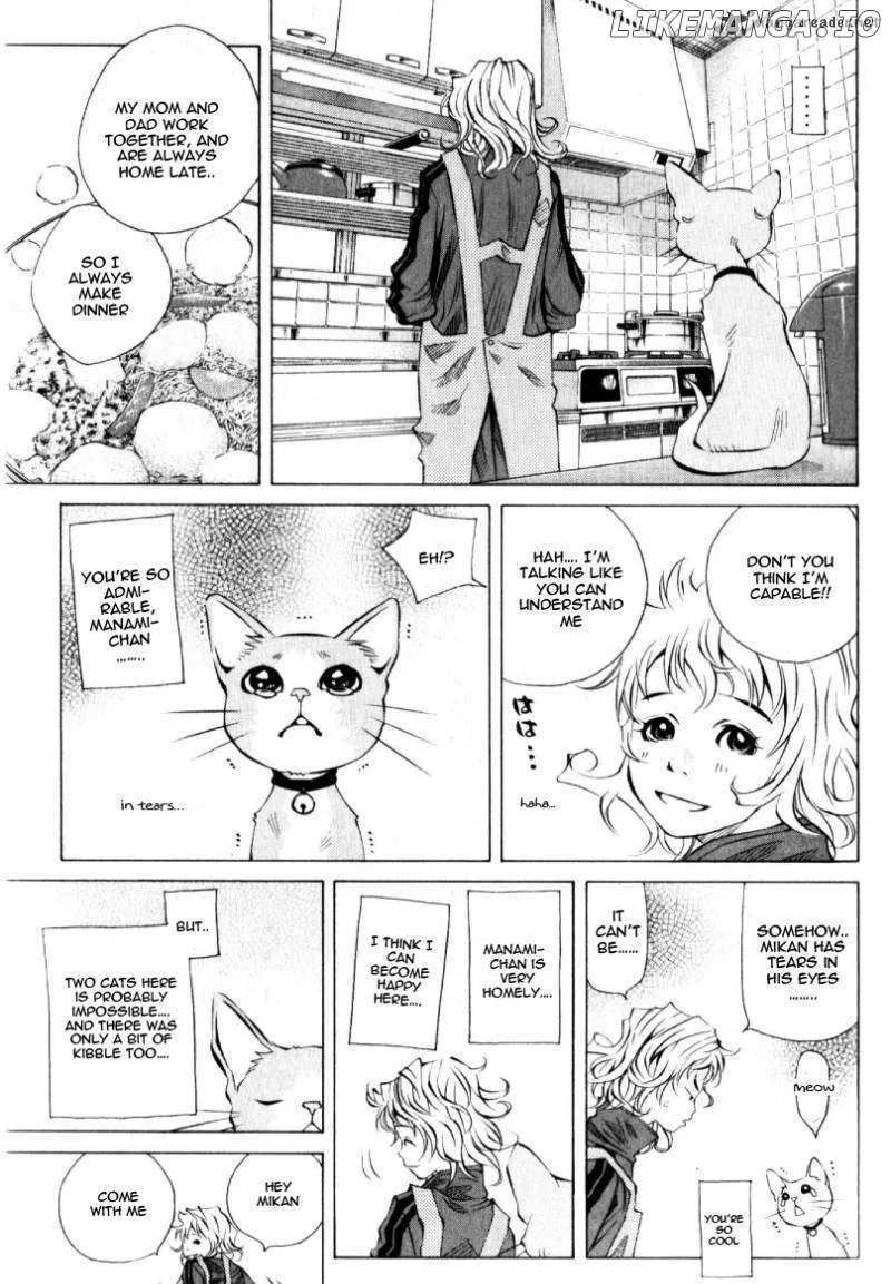 Pastel  Manga Chapter 125 page 17 - 