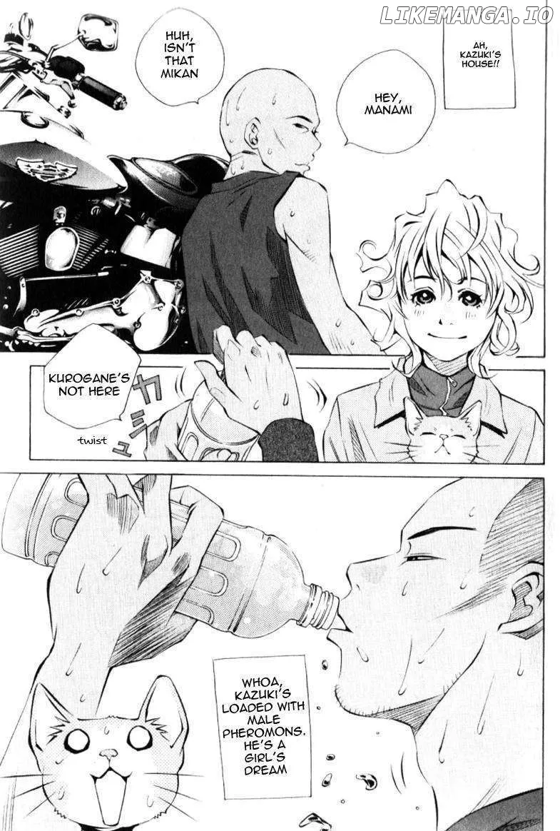 Pastel  Manga Chapter 125 page 19 - 