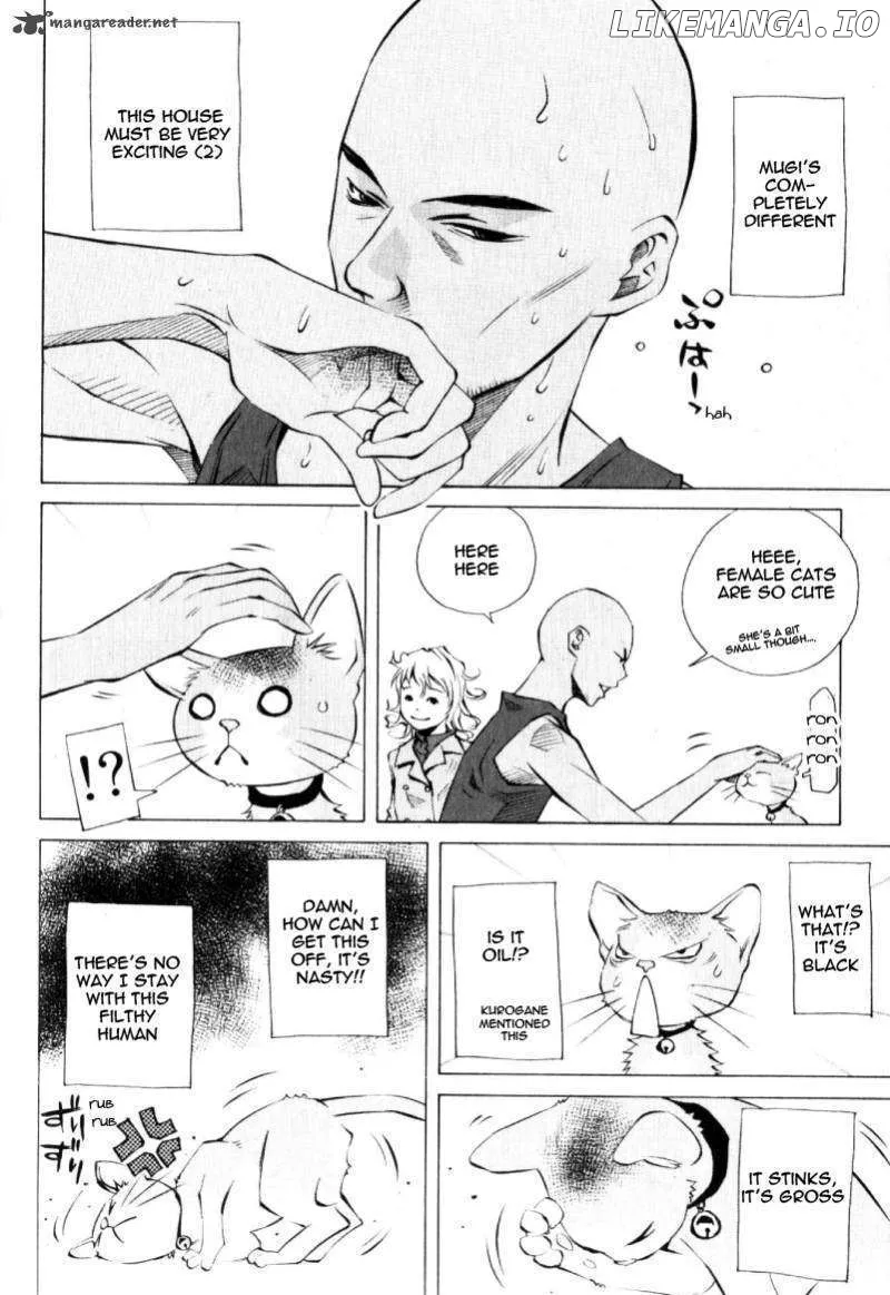 Pastel  Manga Chapter 125 page 20 - 