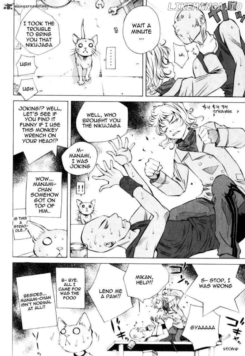 Pastel  Manga Chapter 125 page 22 - 