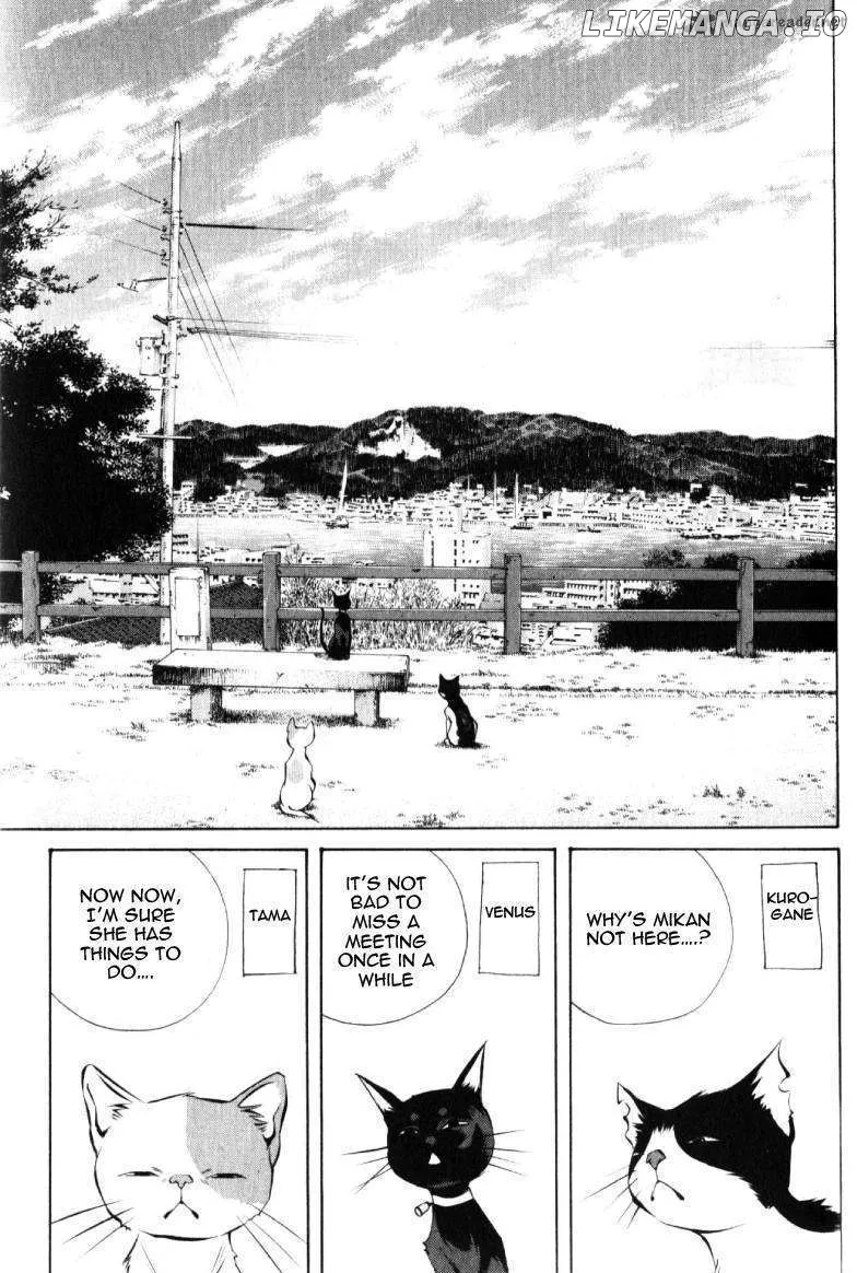 Pastel  Manga Chapter 125 page 23 - 