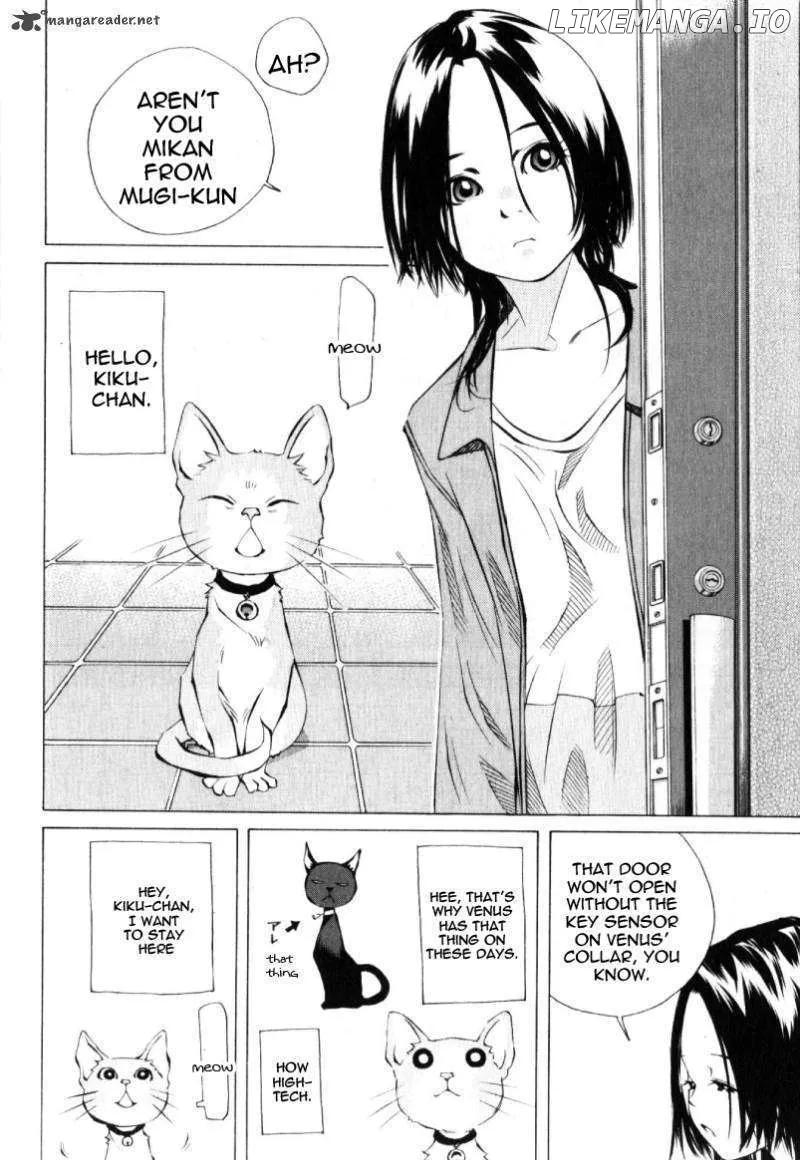 Pastel  Manga Chapter 125 page 26 - 