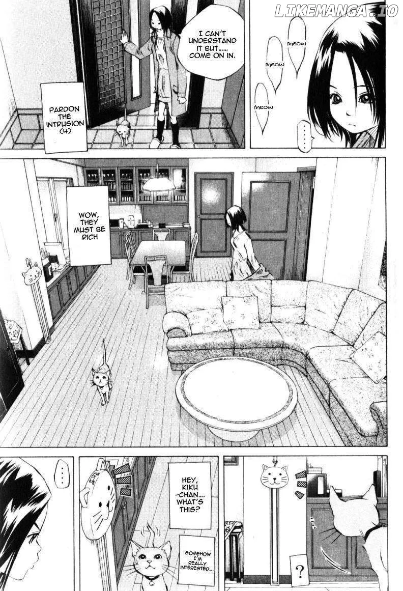 Pastel  Manga Chapter 125 page 27 - 