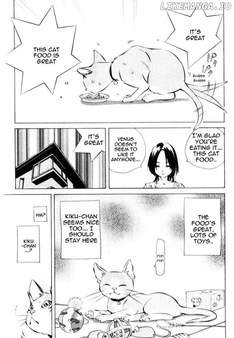 Pastel  Manga Chapter 125 page 29 - 