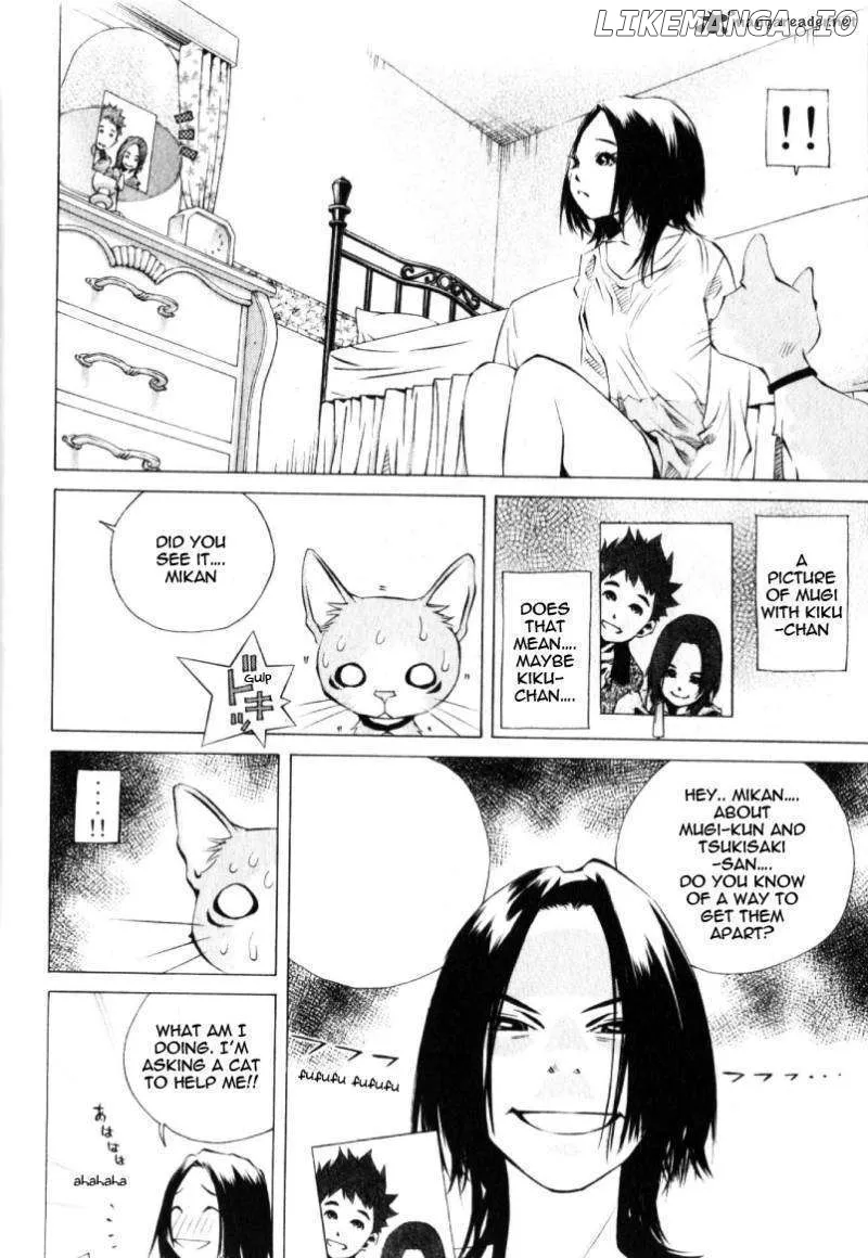Pastel  Manga Chapter 125 page 30 - 
