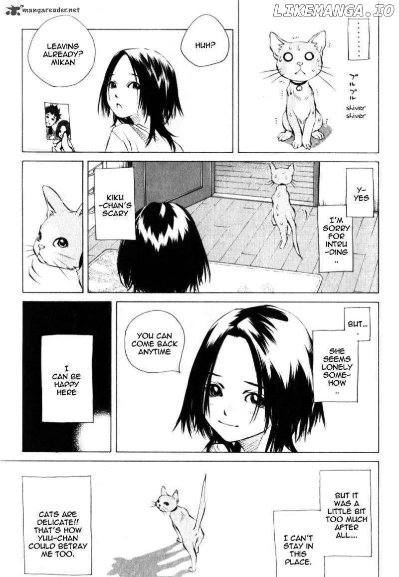 Pastel  Manga Chapter 125 page 31 - 