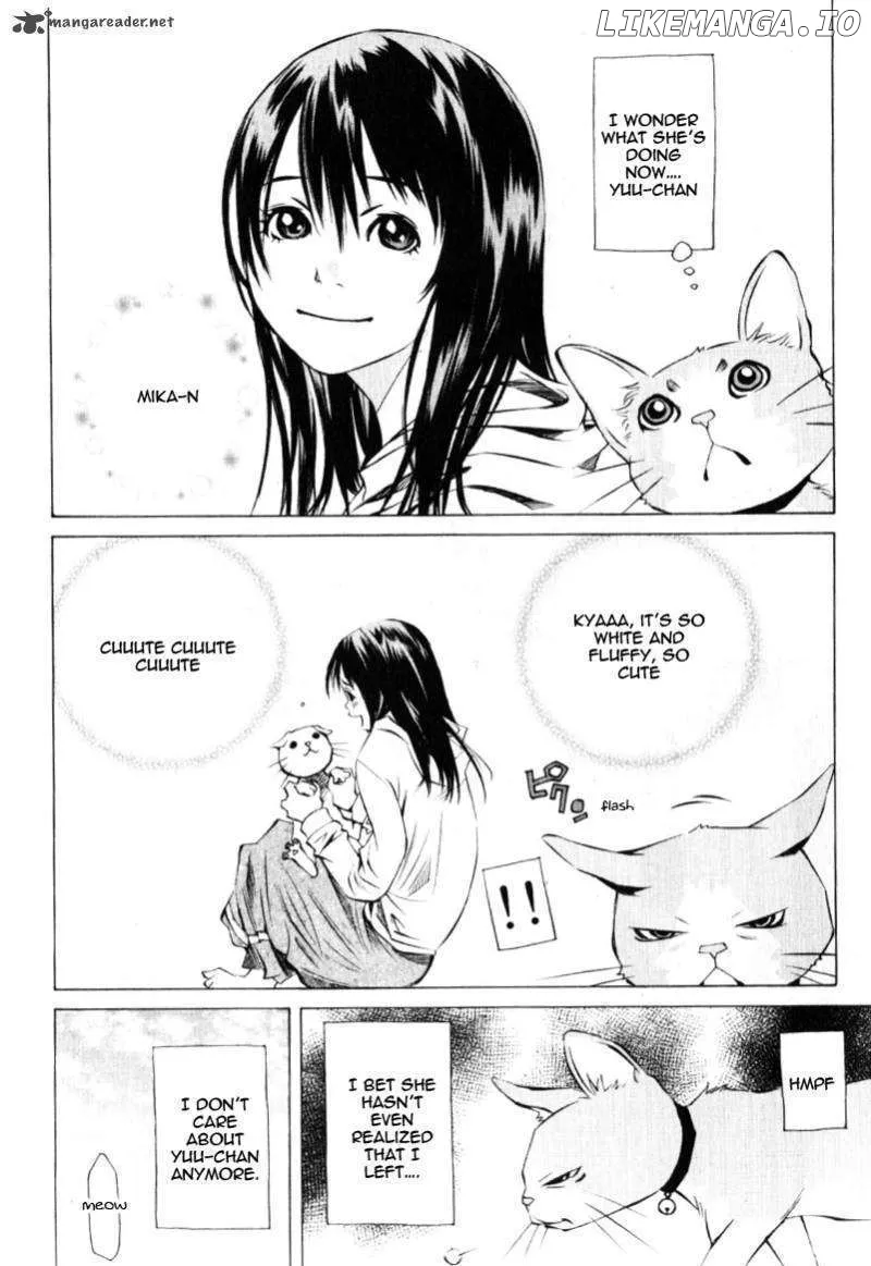 Pastel  Manga Chapter 125 page 32 - 