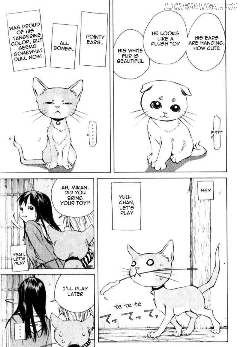 Pastel  Manga Chapter 125 page 5 - 