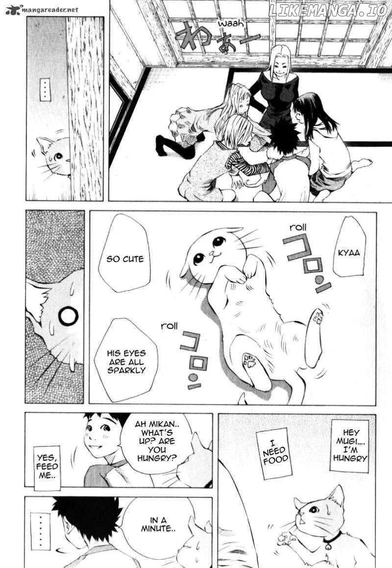 Pastel  Manga Chapter 125 page 6 - 