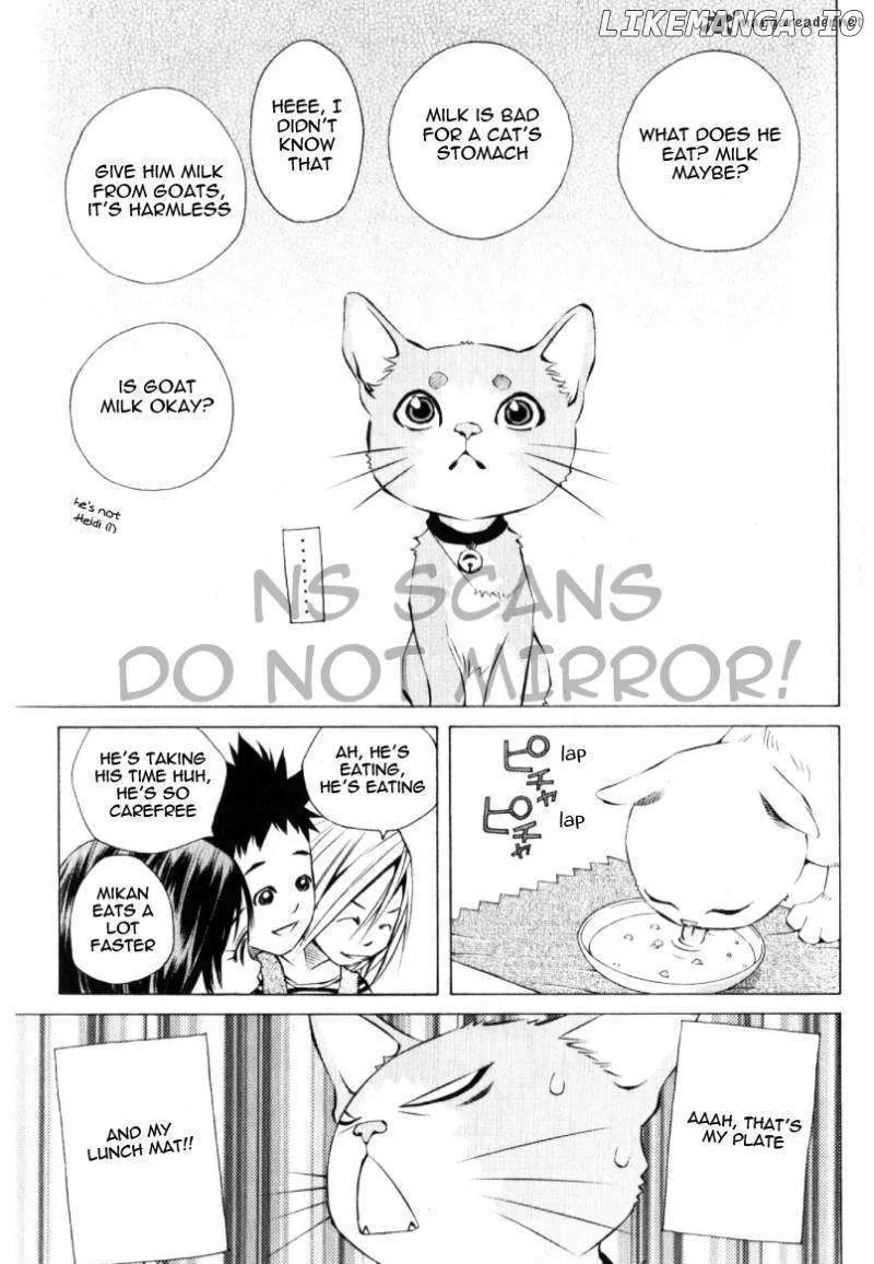 Pastel  Manga Chapter 125 page 7 - 