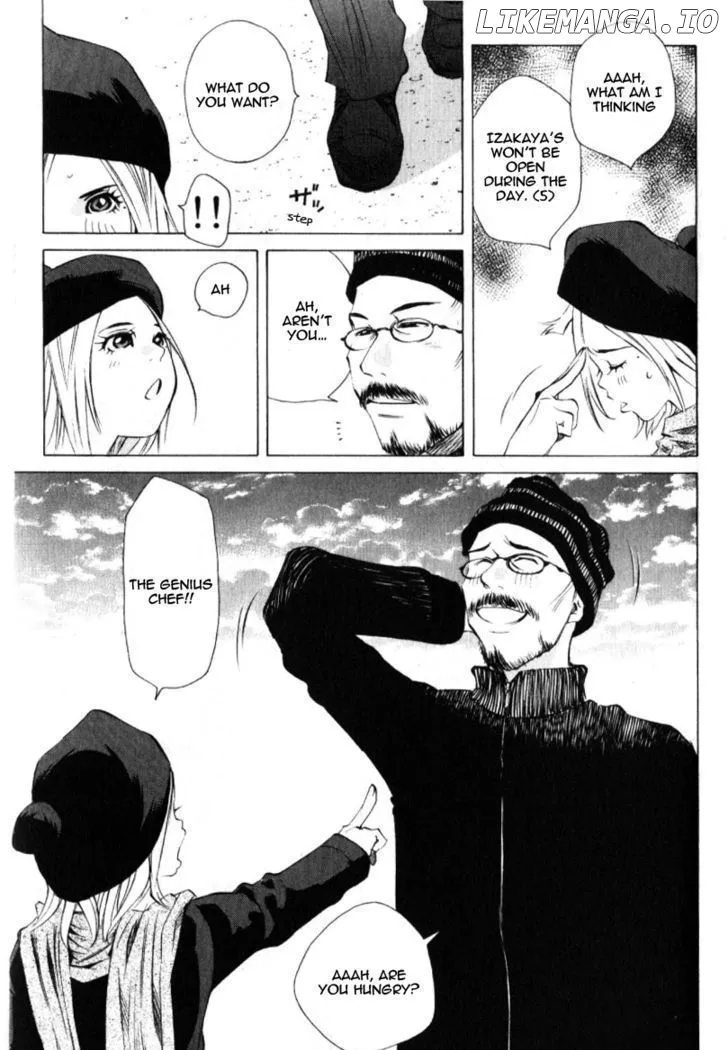 Pastel  Manga Chapter 126 page 17 - 
