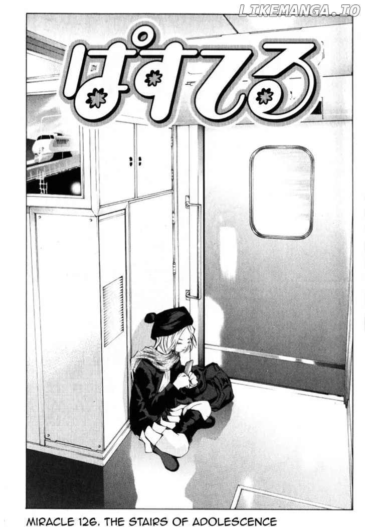 Pastel  Manga Chapter 126 page 3 - 