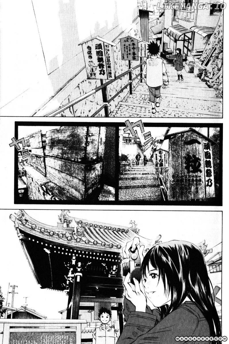 Pastel  Manga Chapter 127 page 19 - 