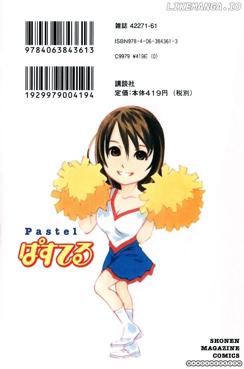 Pastel  Manga Chapter 127 page 46 - 