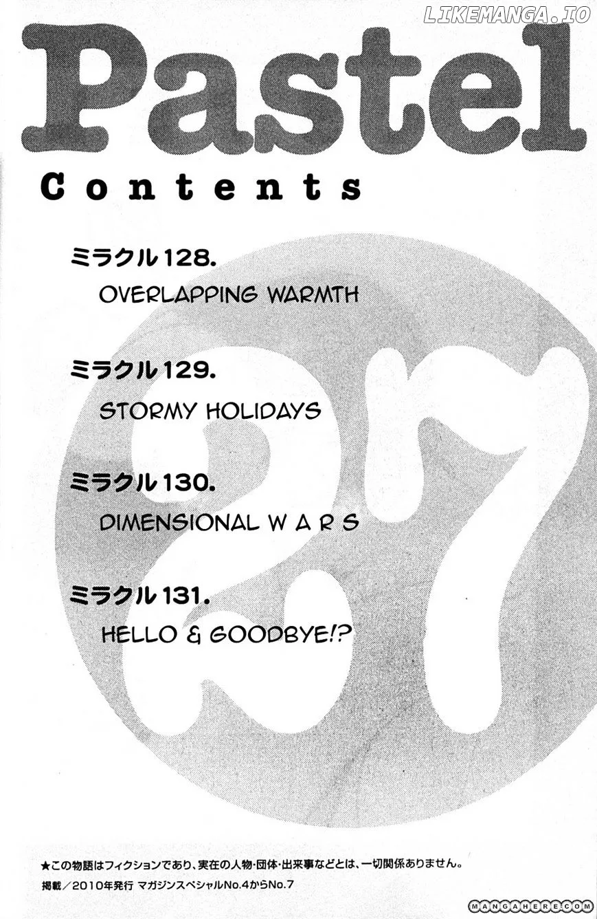 Pastel  Manga Chapter 128 page 2 - 