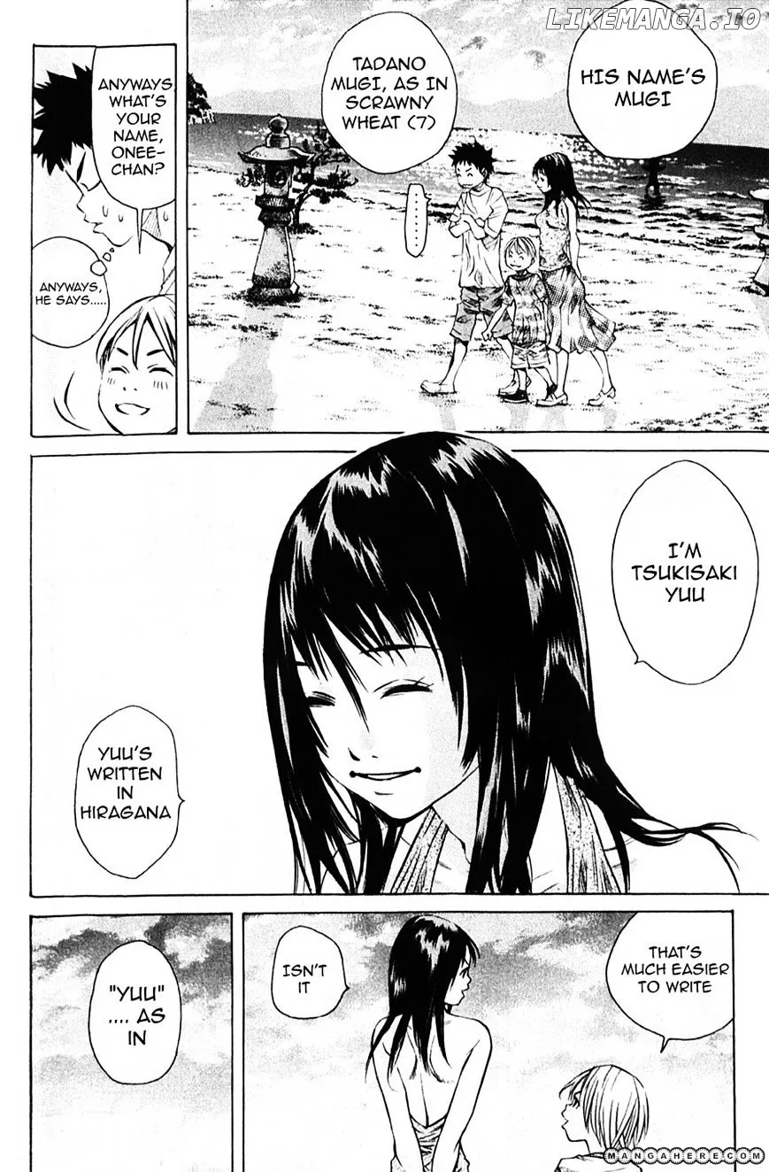Pastel  Manga Chapter 128 page 25 - 