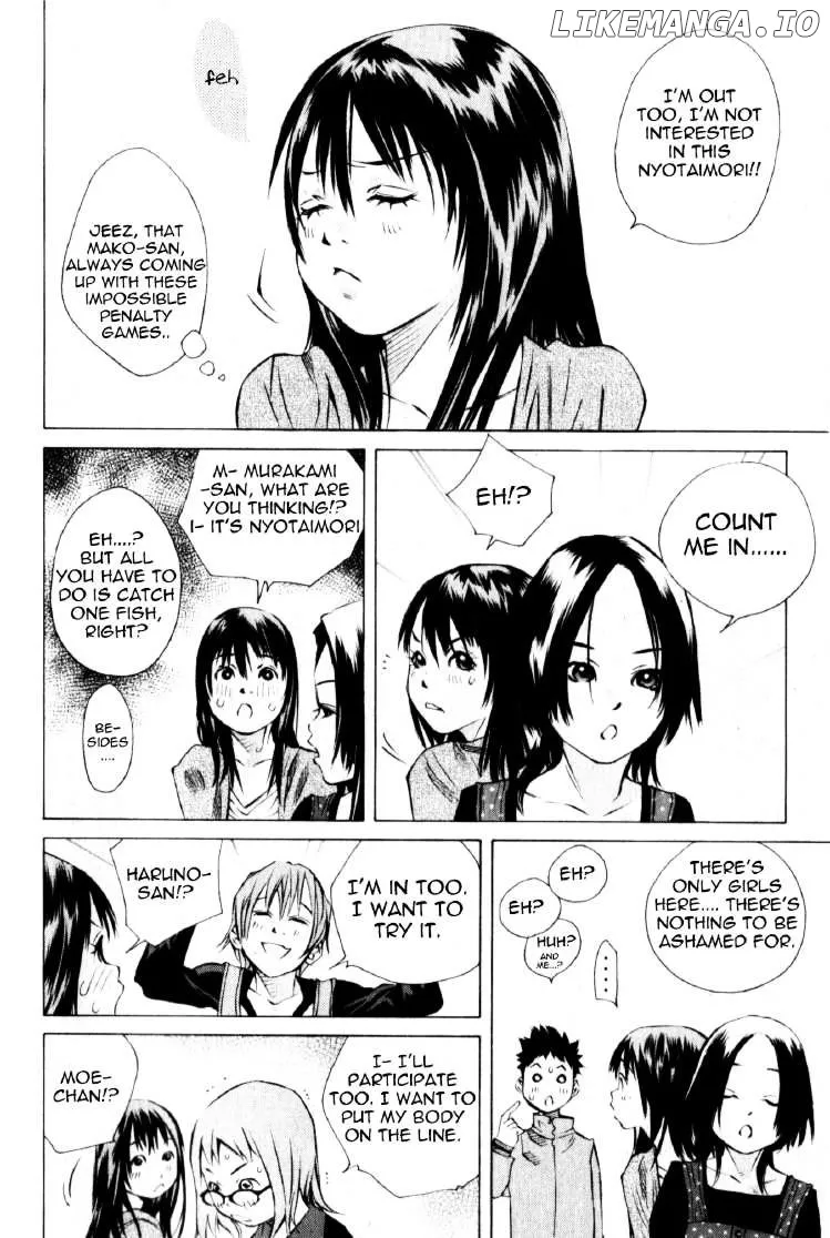 Pastel  Manga Chapter 129 page 24 - 