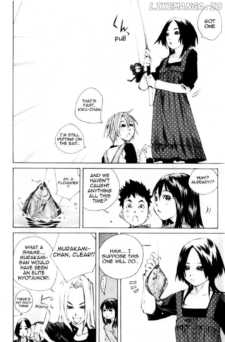 Pastel  Manga Chapter 129 page 28 - 