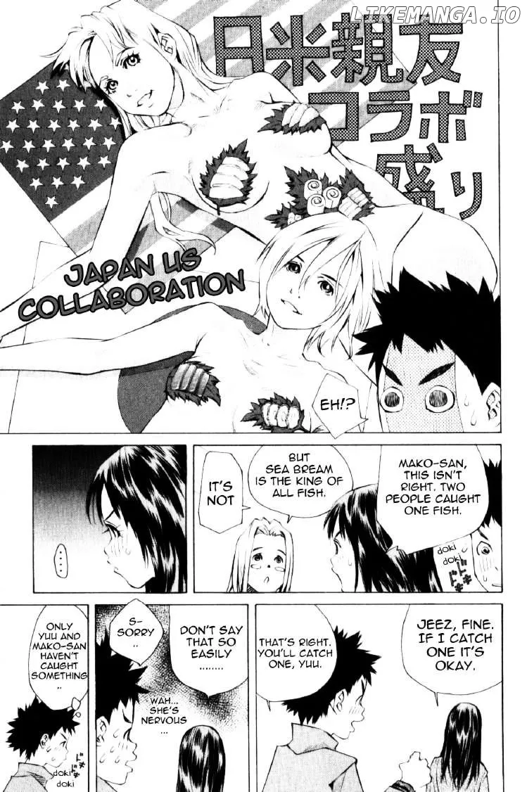 Pastel  Manga Chapter 129 page 33 - 
