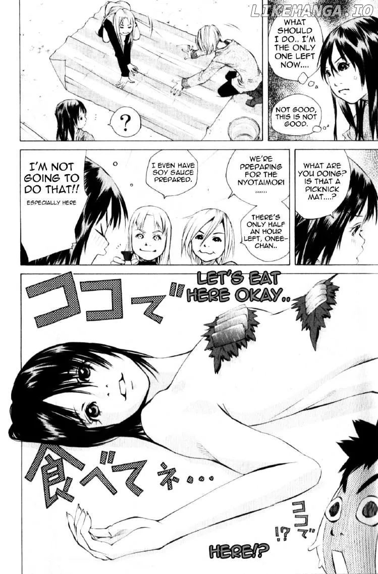 Pastel  Manga Chapter 129 page 36 - 
