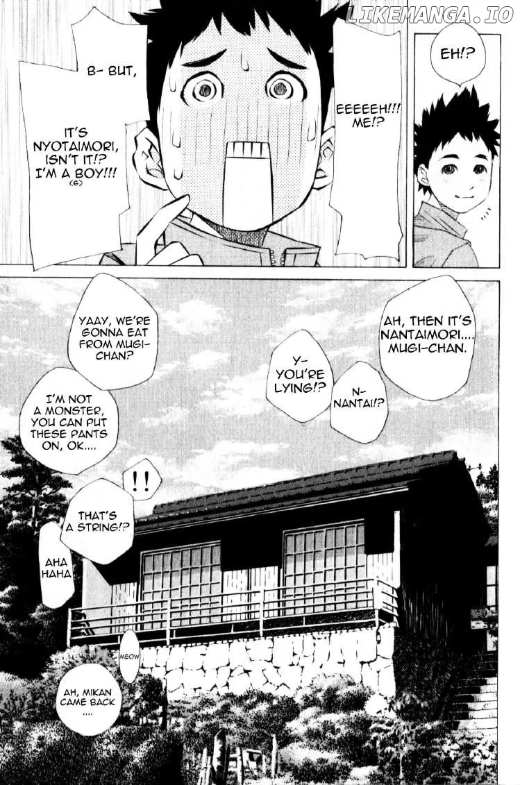 Pastel  Manga Chapter 129 page 43 - 