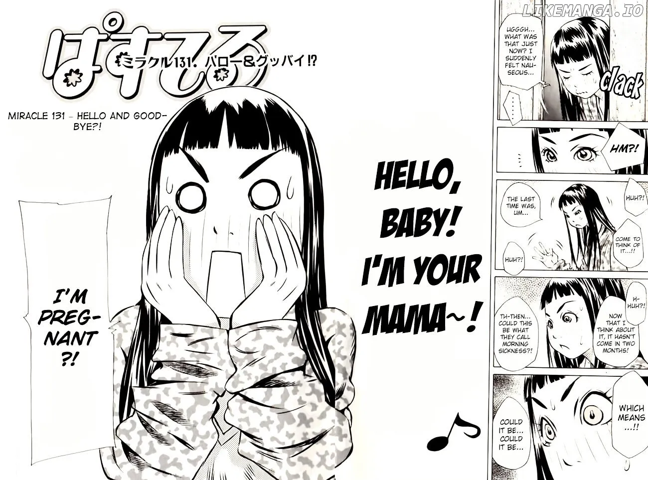 Pastel  Manga Chapter 131 page 3 - 