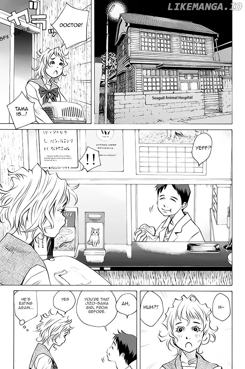 Pastel  Manga Chapter 132 page 14 - 