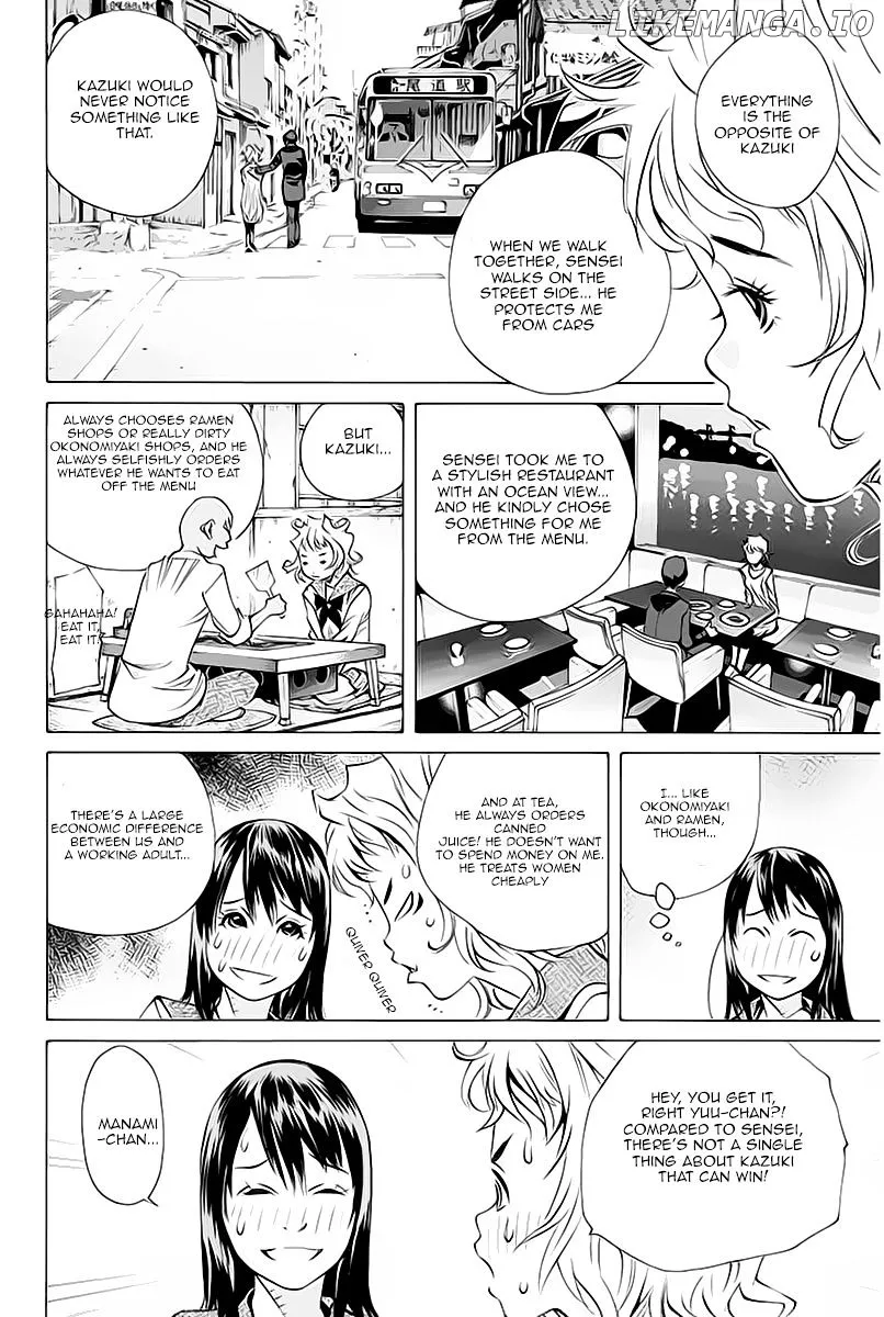 Pastel  Manga Chapter 132 page 23 - 