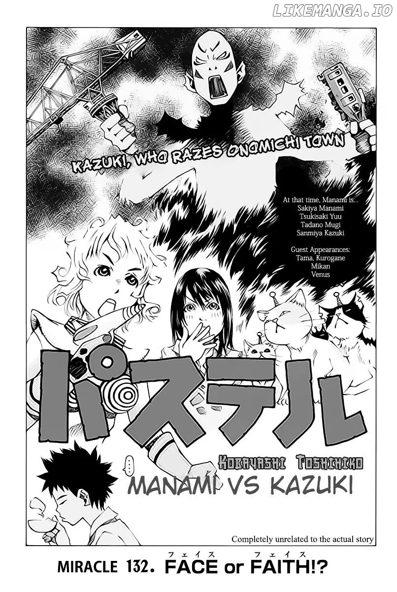 Pastel  Manga Chapter 132 page 4 - 