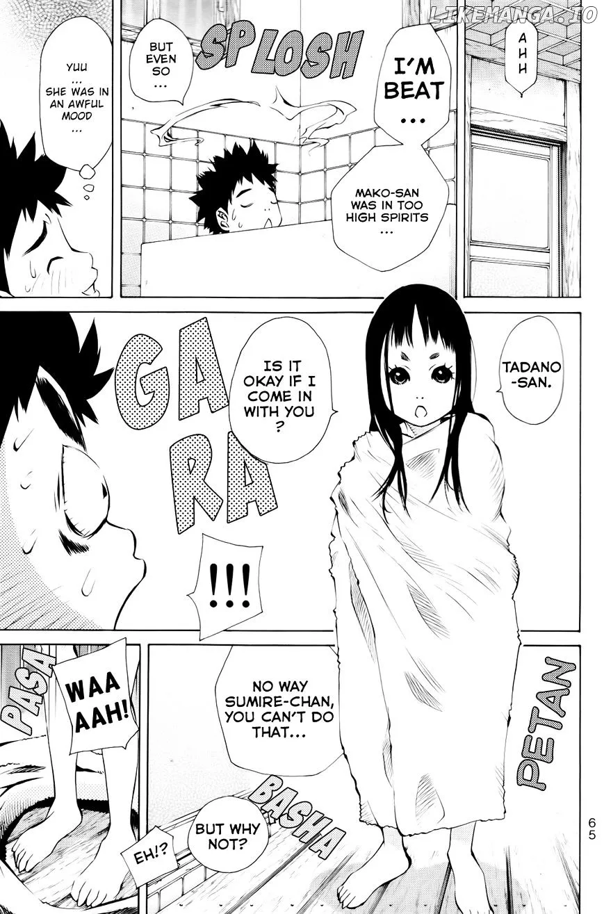 Pastel  Manga Chapter 133 page 17 - 