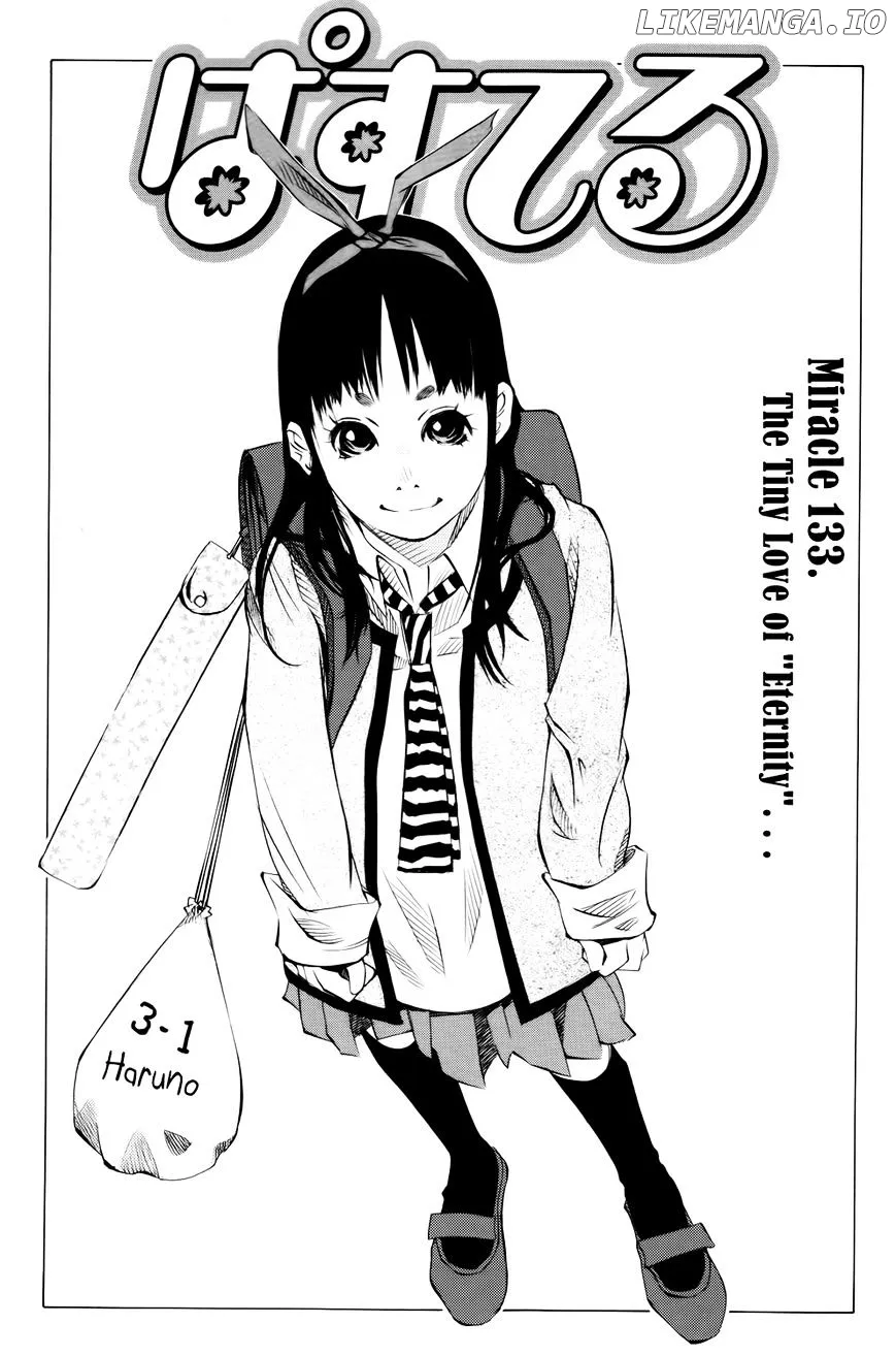 Pastel  Manga Chapter 133 page 6 - 