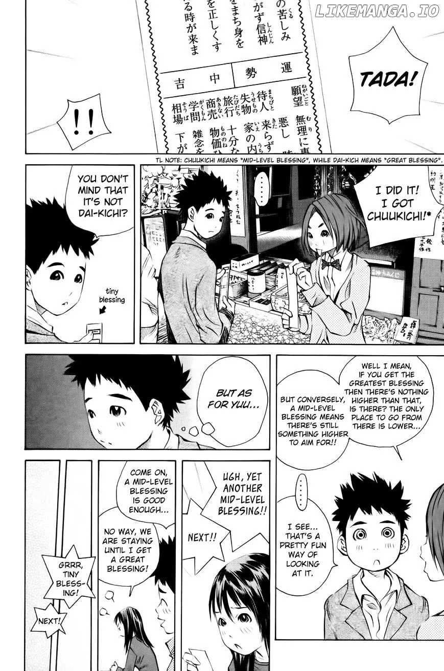 Pastel  Manga Chapter 136 page 23 - 