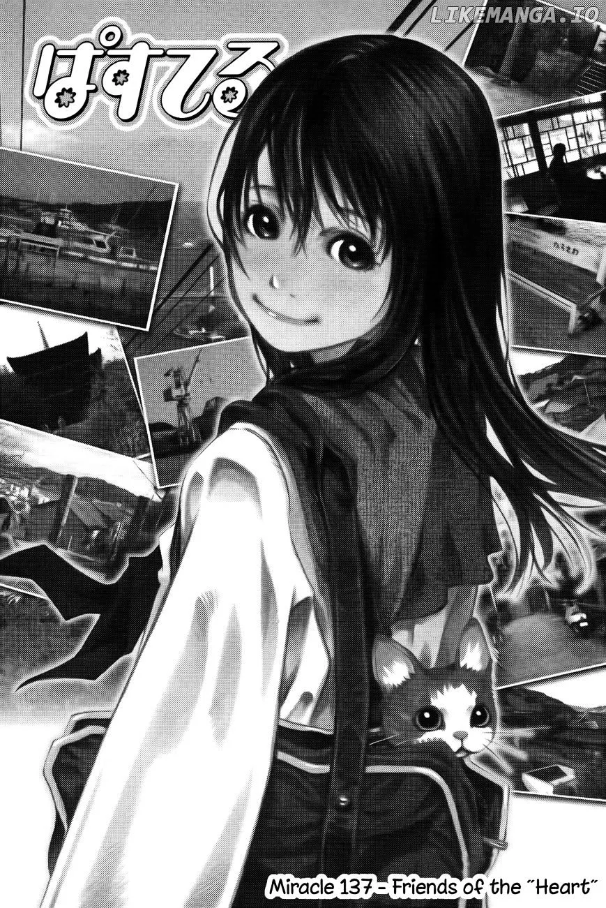 Pastel  Manga Chapter 137 page 1 - 