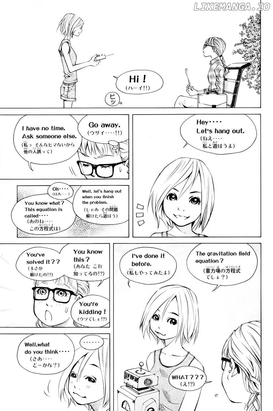 Pastel  Manga Chapter 137 page 31 - 