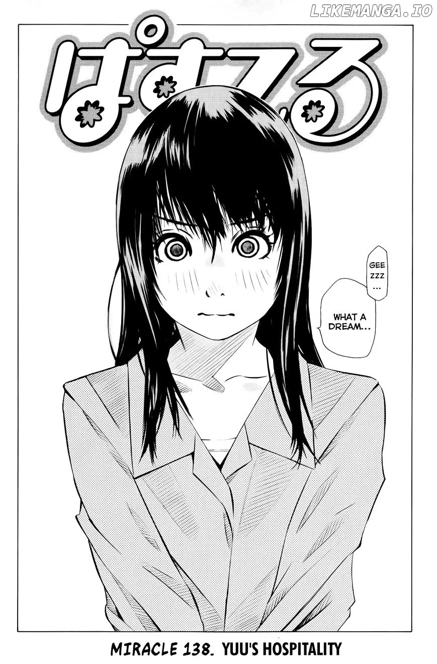 Pastel  Manga Chapter 138 page 4 - 